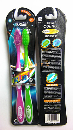 歐寶NO:423炫白舒適型超柔適中軟毛情侶牙刷 廠家直銷與批發(fā)優(yōu)勢(shì)