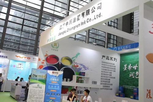 第28屆書博會綠色創(chuàng)意印刷展區(qū) 數(shù)字文化創(chuàng)意內容應用服務引領行業(yè)新風尚