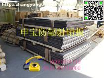 重慶防輻射鉛板市場概覽 價格、廠家與供應商分析