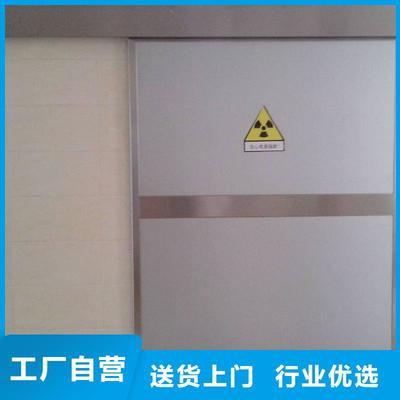 江西贛州硫酸鋇砂防護工程解析 DR室施工中砂層厚度與鉛玻璃選用的關鍵考量