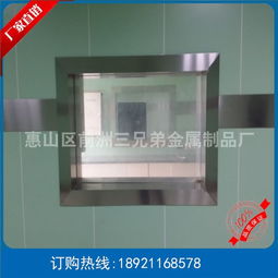 大石橋廠家直銷鉛玻璃 守護安全，品質(zhì)為先